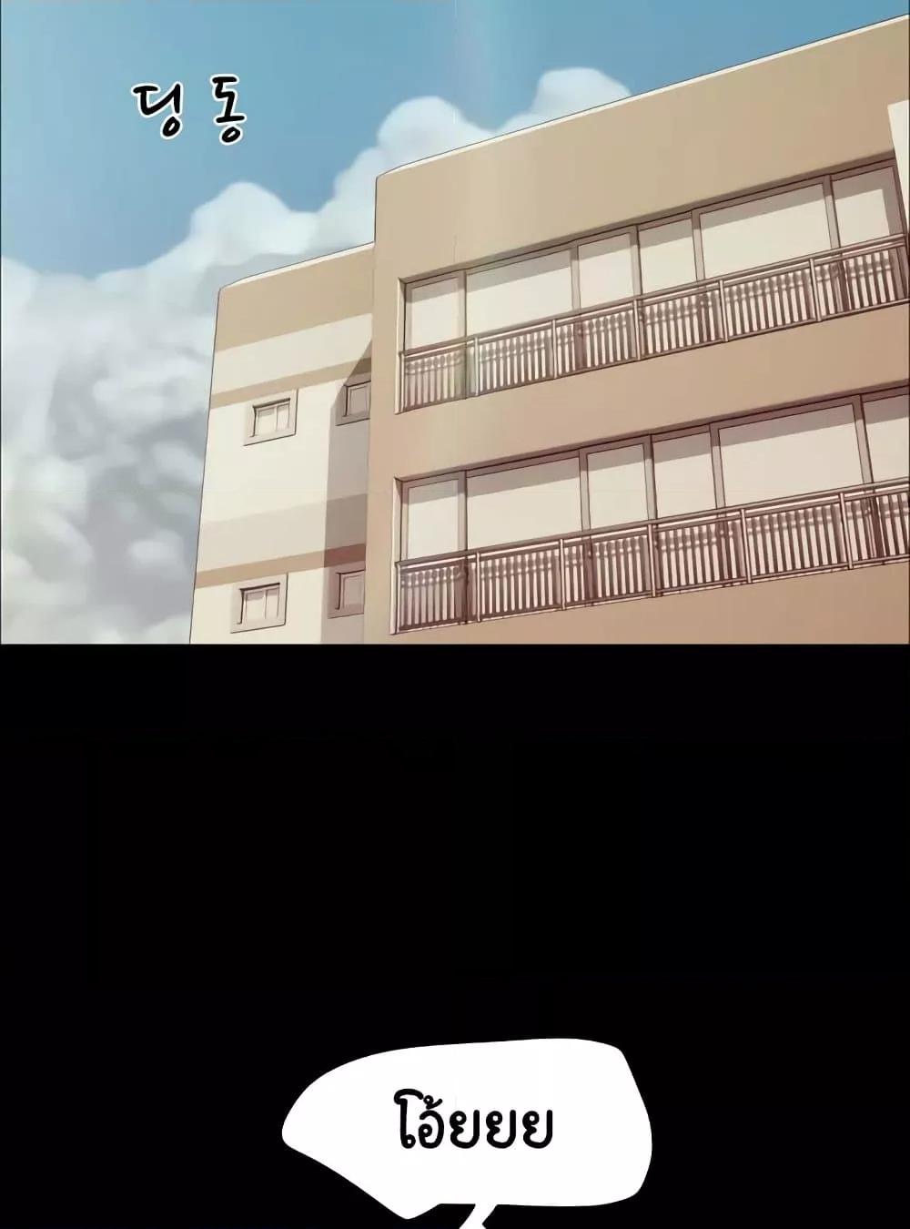 Doujin-Lc- อ่าน โดจิน มังฮวา เกาหลี ญี่ปุ่น จีน แปลไทย Soeun ตอนที่ 1 2 3 4 5 6 7 8 9 10 11 12 13 14 ฟรี ไม่มีโฆษณา อ่าน โดจิน Manhwa เกาหลี ญี่ปุ่น จีน เรามีครบ คัดมาให้เน้นๆ โดจิน 18+ รับประกันความฟินโดย  Doujin Lc