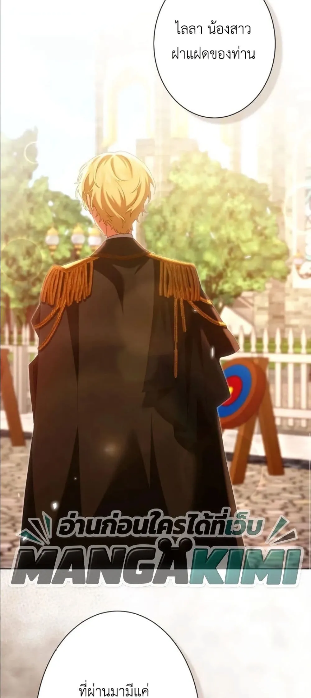 Manga-lc-com อ่านมังงะ อ่านการ์ตูน ออนไลน์ ฟรี Behold The Perfect Villainess ตอนที่ 1 2 3 4 5 6 7 8 9 10 11 12 13 14 ฟรี ไม่มีโฆษณา Manga-lc - อ่าน มังงะ อ่าน การ์ตูน ออนไลน์ อ่านมังงะ ฟรี