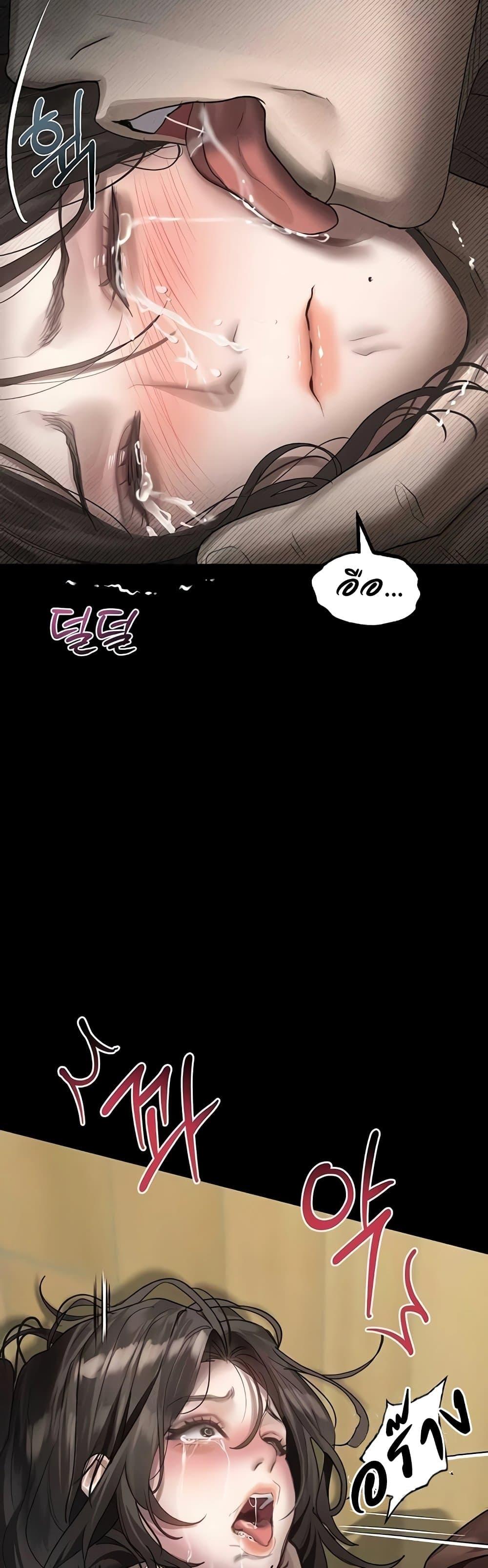 Doujin-Lc- อ่าน โดจิน มังฮวา เกาหลี ญี่ปุ่น จีน แปลไทย Dirty Talk ตอนที่ 1 2 3 4 5 6 7 8 9 10 11 12 13 14 ฟรี ไม่มีโฆษณา อ่าน โดจิน Manhwa เกาหลี ญี่ปุ่น จีน เรามีครบ คัดมาให้เน้นๆ โดจิน 18+ รับประกันความฟินโดย  Doujin Lc