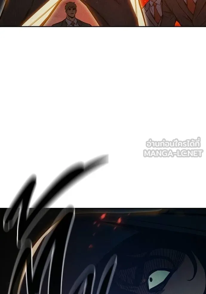 เยาวชนคนคุก ตอนที่ 81 รูปที่ 119