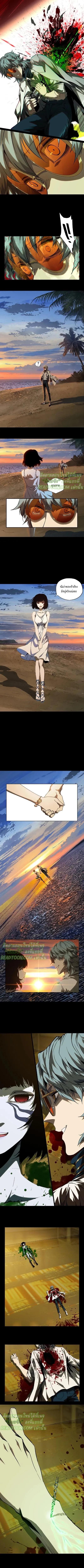 Manga-lc-com อ่านมังงะ อ่านการ์ตูน ออนไลน์ ฟรี Formless Form ตอนที่ 1 2 3 4 5 6 7 8 9 10 11 12 13 14 ฟรี ไม่มีโฆษณา Manga-lc - อ่าน มังงะ อ่าน การ์ตูน ออนไลน์ อ่านมังงะ ฟรี