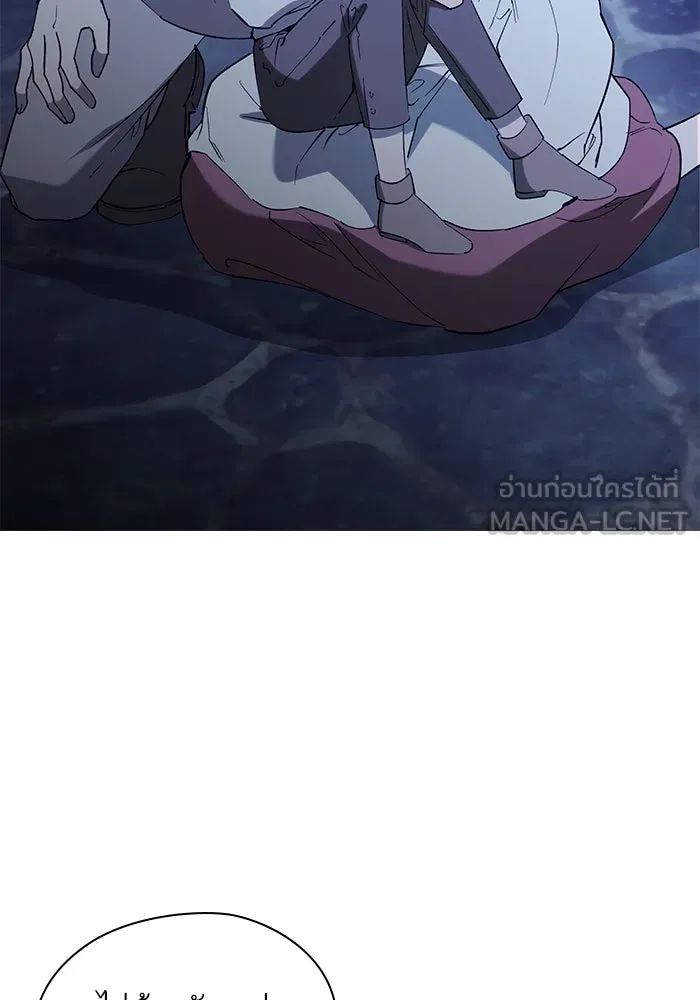 หวานใจสุดโหดโหมดเชื่อง ตอนที่ 68 รูปที่ 57