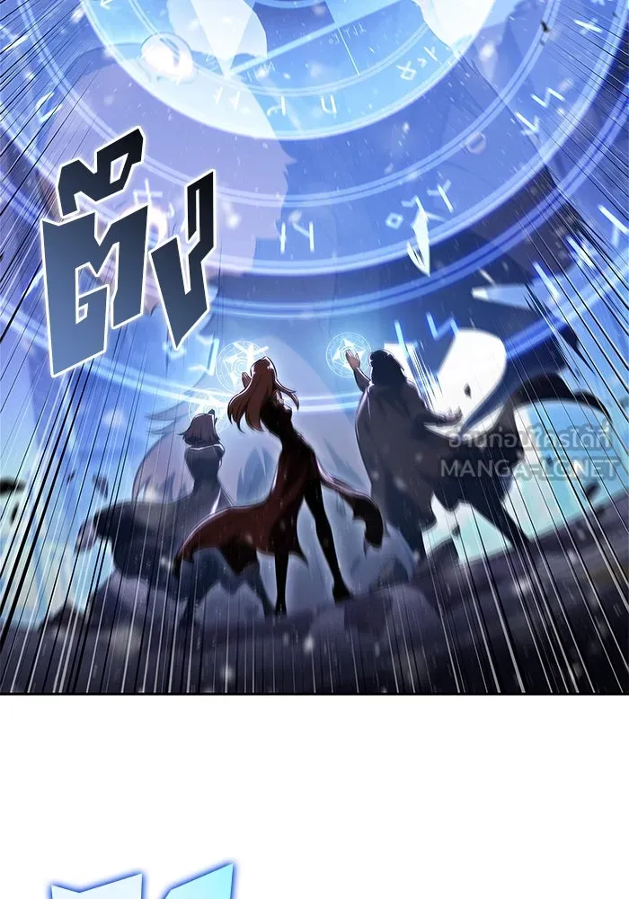 ผู้เล่นหน้าใหม่เลเวลแมกซ์ ตอนที่ 181 แพะดำ รูปที่ 6