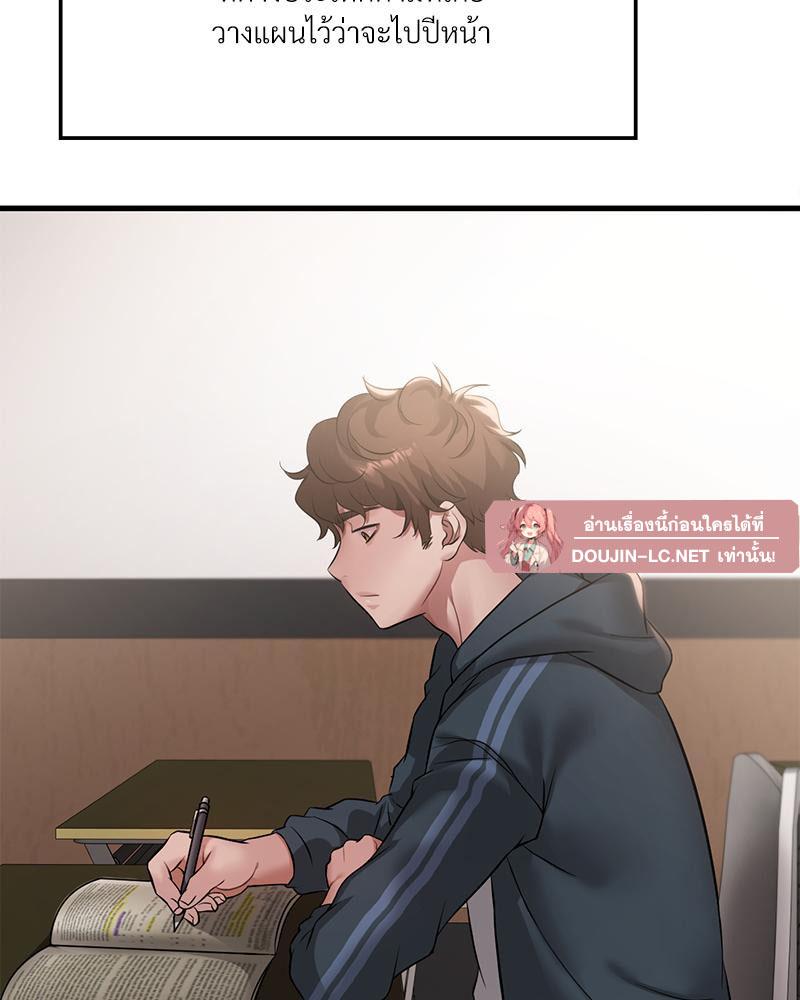 Doujin-Lc- อ่าน โดจิน มังฮวา เกาหลี ญี่ปุ่น จีน แปลไทย Drunk on You ตอนที่ 1 2 3 4 5 6 7 8 9 10 11 12 13 14 ฟรี ไม่มีโฆษณา อ่าน โดจิน Manhwa เกาหลี ญี่ปุ่น จีน เรามีครบ คัดมาให้เน้นๆ โดจิน 18+ รับประกันความฟินโดย  Doujin Lc