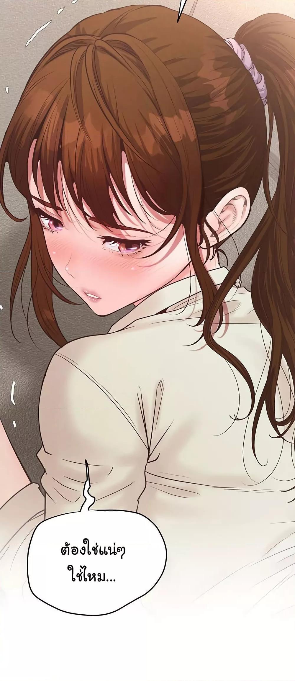 Doujin-Lc- อ่าน โดจิน มังฮวา เกาหลี ญี่ปุ่น จีน แปลไทย Workplace Relationship Management ตอนที่ 1 2 3 4 5 6 7 8 9 10 11 12 13 14 ฟรี ไม่มีโฆษณา อ่าน โดจิน Manhwa เกาหลี ญี่ปุ่น จีน เรามีครบ คัดมาให้เน้นๆ โดจิน 18+ รับประกันความฟินโดย  Doujin Lc