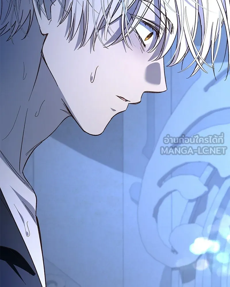 เจ้าสาวแกรนด์ดยุกปีศาจ ตอนที่ 19 รูปที่ 132