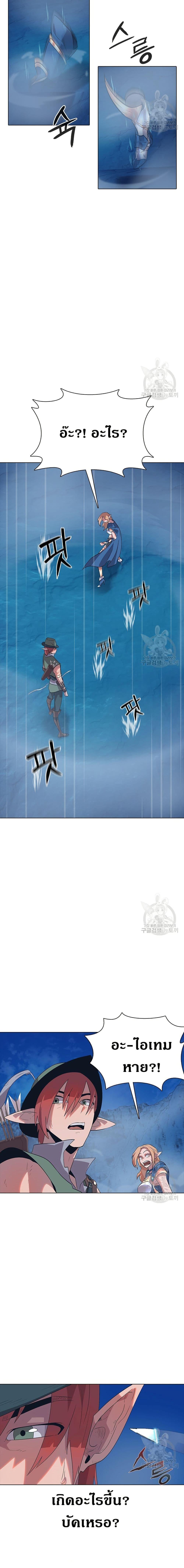 Manga-lc-com อ่านมังงะ อ่านการ์ตูน ออนไลน์ ฟรี The Gaming Expert ตอนที่ 1 2 3 4 5 6 7 8 9 10 11 12 13 14 ฟรี ไม่มีโฆษณา Manga-lc - อ่าน มังงะ อ่าน การ์ตูน ออนไลน์ อ่านมังงะ ฟรี