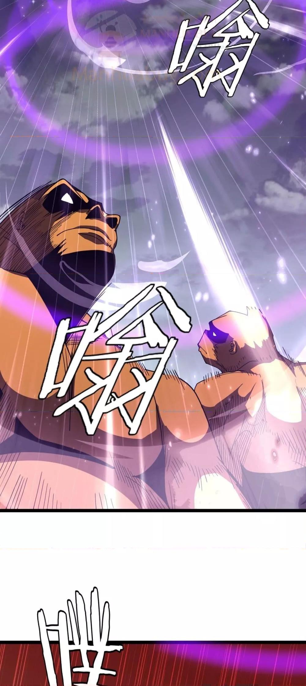 Manga-lc-com อ่านมังงะ อ่านการ์ตูน ออนไลน์ ฟรี Invasionofall ตอนที่ 1 2 3 4 5 6 7 8 9 10 11 12 13 14 ฟรี ไม่มีโฆษณา Manga-lc - อ่าน มังงะ อ่าน การ์ตูน ออนไลน์ อ่านมังงะ ฟรี