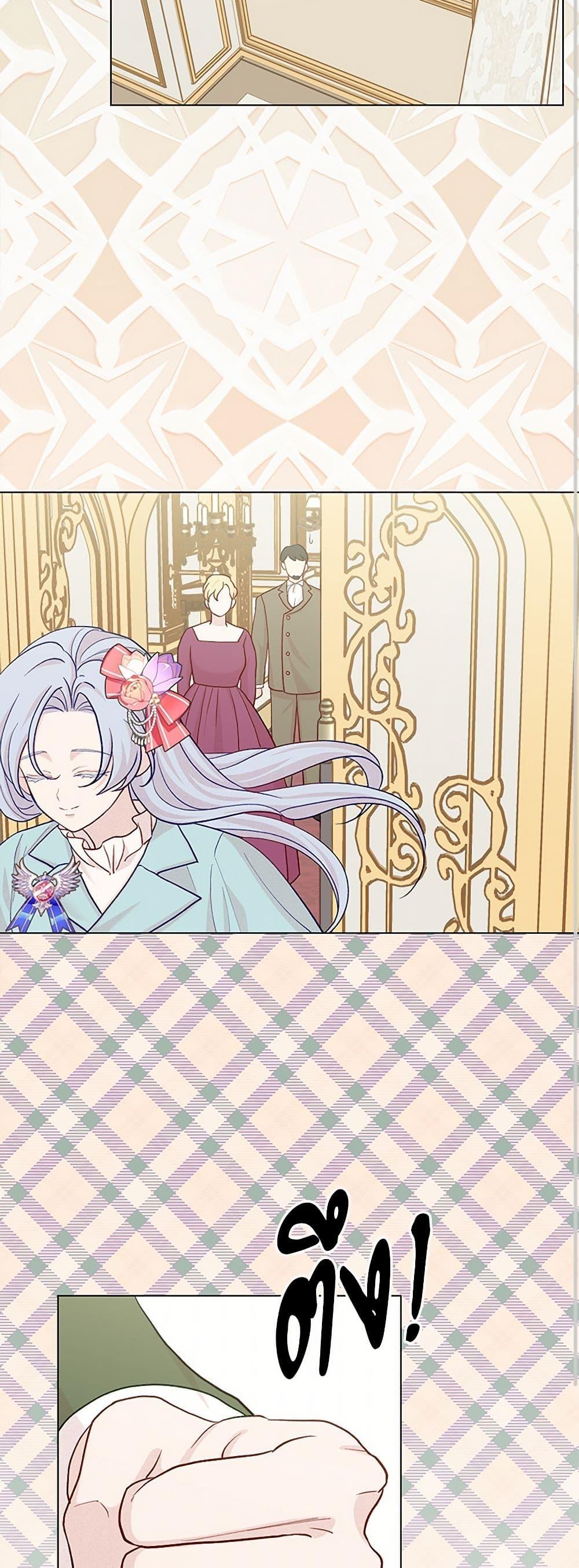 Manga-lc-com อ่านมังงะ อ่านการ์ตูน ออนไลน์ ฟรี Iris – The Lady and Her Smartphone ตอนที่ 1 2 3 4 5 6 7 8 9 10 11 12 13 14 ฟรี ไม่มีโฆษณา Manga-lc - อ่าน มังงะ อ่าน การ์ตูน ออนไลน์ อ่านมังงะ ฟรี