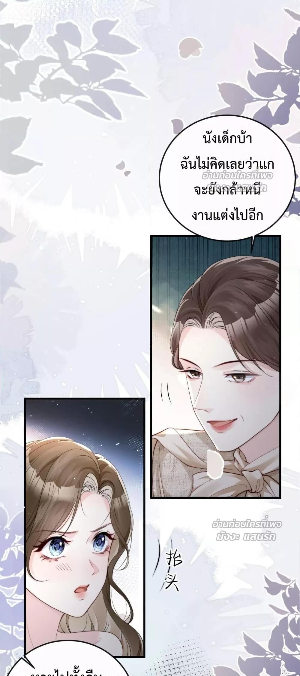 Manga-lc-com อ่านมังงะ อ่านการ์ตูน ออนไลน์ ฟรี LostinHim–ร ตอนที่ 1 2 3 4 5 6 7 8 9 10 11 12 13 14 ฟรี ไม่มีโฆษณา Manga-lc - อ่าน มังงะ อ่าน การ์ตูน ออนไลน์ อ่านมังงะ ฟรี