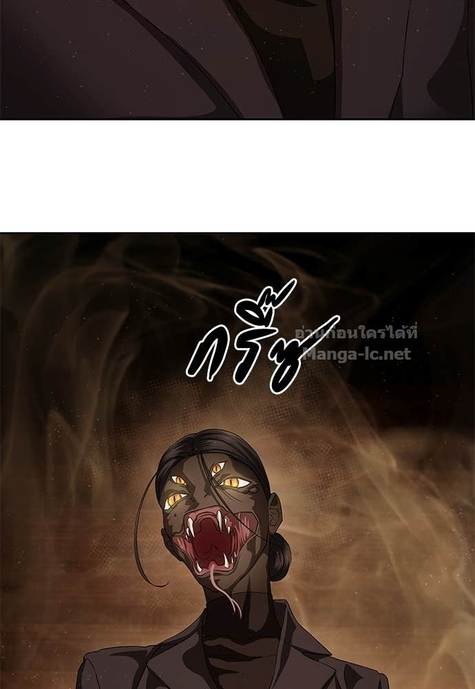 Doujin-Lc- อ่าน โดจิน มังฮวา เกาหลี ญี่ปุ่น จีน แปลไทย ข้าราชการพิเศษ ตอนที่ 1 2 3 4 5 6 7 8 9 10 11 12 13 14 ฟรี ไม่มีโฆษณา อ่าน โดจิน Manhwa เกาหลี ญี่ปุ่น จีน เรามีครบ คัดมาให้เน้นๆ โดจิน 18+ รับประกันความฟินโดย Doujin Lc