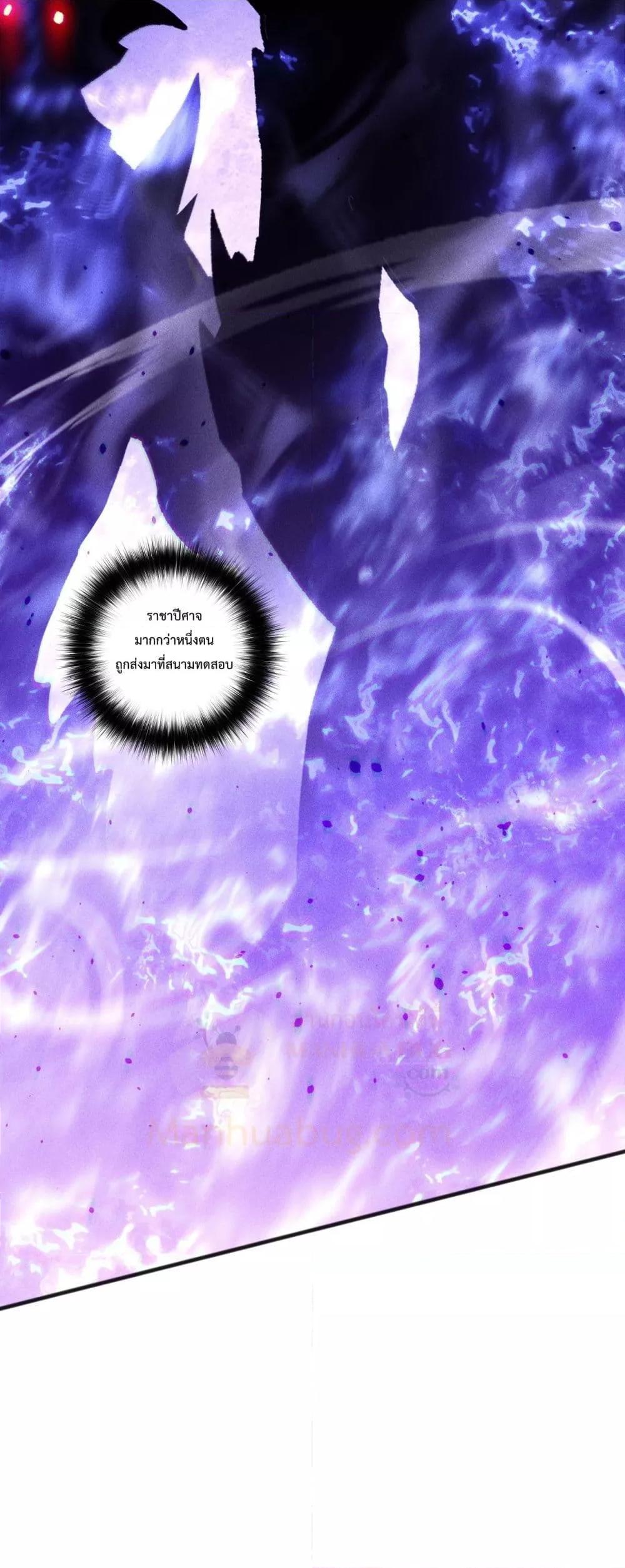 Manga-lc-com อ่านมังงะ อ่านการ์ตูน ออนไลน์ ฟรี NecromancerKin ตอนที่ 1 2 3 4 5 6 7 8 9 10 11 12 13 14 ฟรี ไม่มีโฆษณา Manga-lc - อ่าน มังงะ อ่าน การ์ตูน ออนไลน์ อ่านมังงะ ฟรี