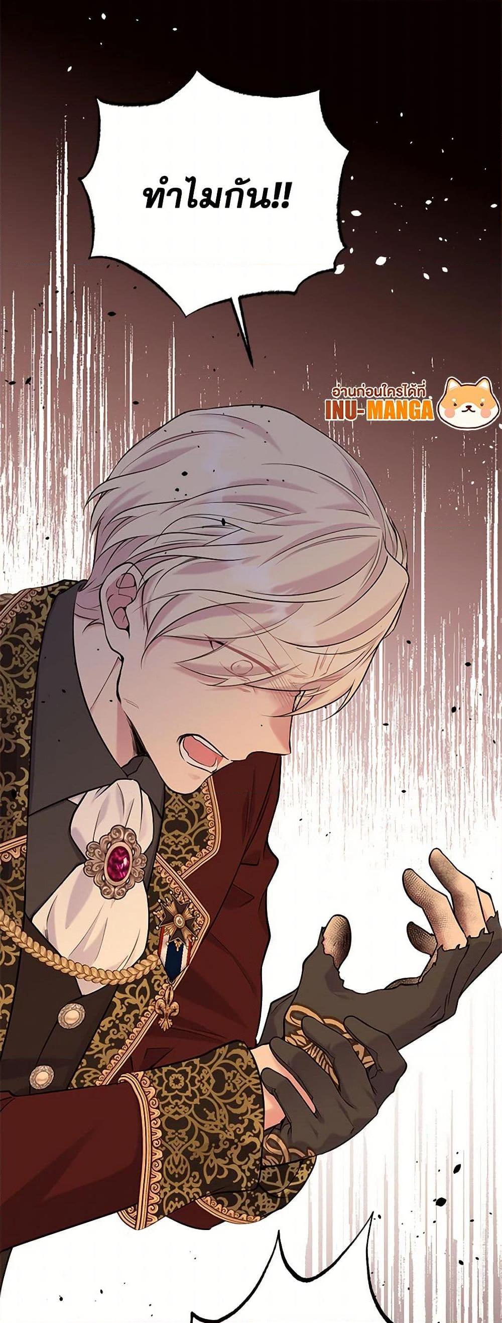 Manga-lc-com อ่านมังงะ อ่านการ์ตูน ออนไลน์ ฟรี My Goal is to Live a Long ตอนที่ 1 2 3 4 5 6 7 8 9 10 11 12 13 14 ฟรี ไม่มีโฆษณา Manga-lc - อ่าน มังงะ อ่าน การ์ตูน ออนไลน์ อ่านมังงะ ฟรี