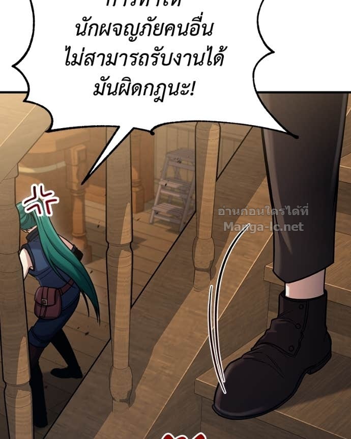 Doujin-Lc- อ่าน โดจิน มังฮวา เกาหลี ญี่ปุ่น จีน แปลไทย ฮีลเลอร์กำมะลอ ตอนที่ 1 2 3 4 5 6 7 8 9 10 11 12 13 14 ฟรี ไม่มีโฆษณา อ่าน โดจิน Manhwa เกาหลี ญี่ปุ่น จีน เรามีครบ คัดมาให้เน้นๆ โดจิน 18+ รับประกันความฟินโดย Doujin Lc