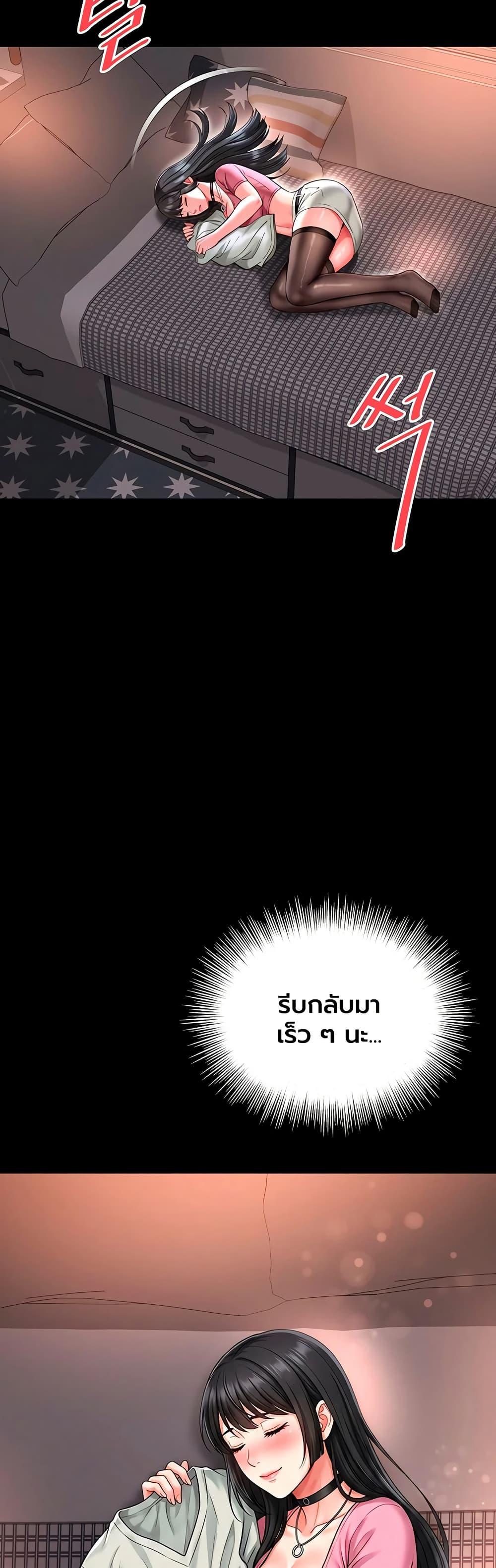 Doujin-Lc- อ่าน โดจิน มังฮวา เกาหลี ญี่ปุ่น จีน แปลไทย The Mother ตอนที่ 1 2 3 4 5 6 7 8 9 10 11 12 13 14 ฟรี ไม่มีโฆษณา อ่าน โดจิน Manhwa เกาหลี ญี่ปุ่น จีน เรามีครบ คัดมาให้เน้นๆ โดจิน 18+ รับประกันความฟินโดย  Doujin Lc