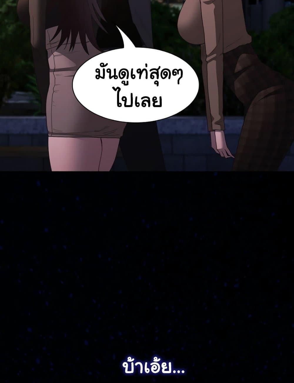 Doujin-Lc- อ่าน โดจิน มังฮวา เกาหลี ญี่ปุ่น จีน แปลไทย Believe Me! I Offer You My First ตอนที่ 1 2 3 4 5 6 7 8 9 10 11 12 13 14 ฟรี ไม่มีโฆษณา อ่าน โดจิน Manhwa เกาหลี ญี่ปุ่น จีน เรามีครบ คัดมาให้เน้นๆ โดจิน 18+ รับประกันความฟินโดย  Doujin Lc