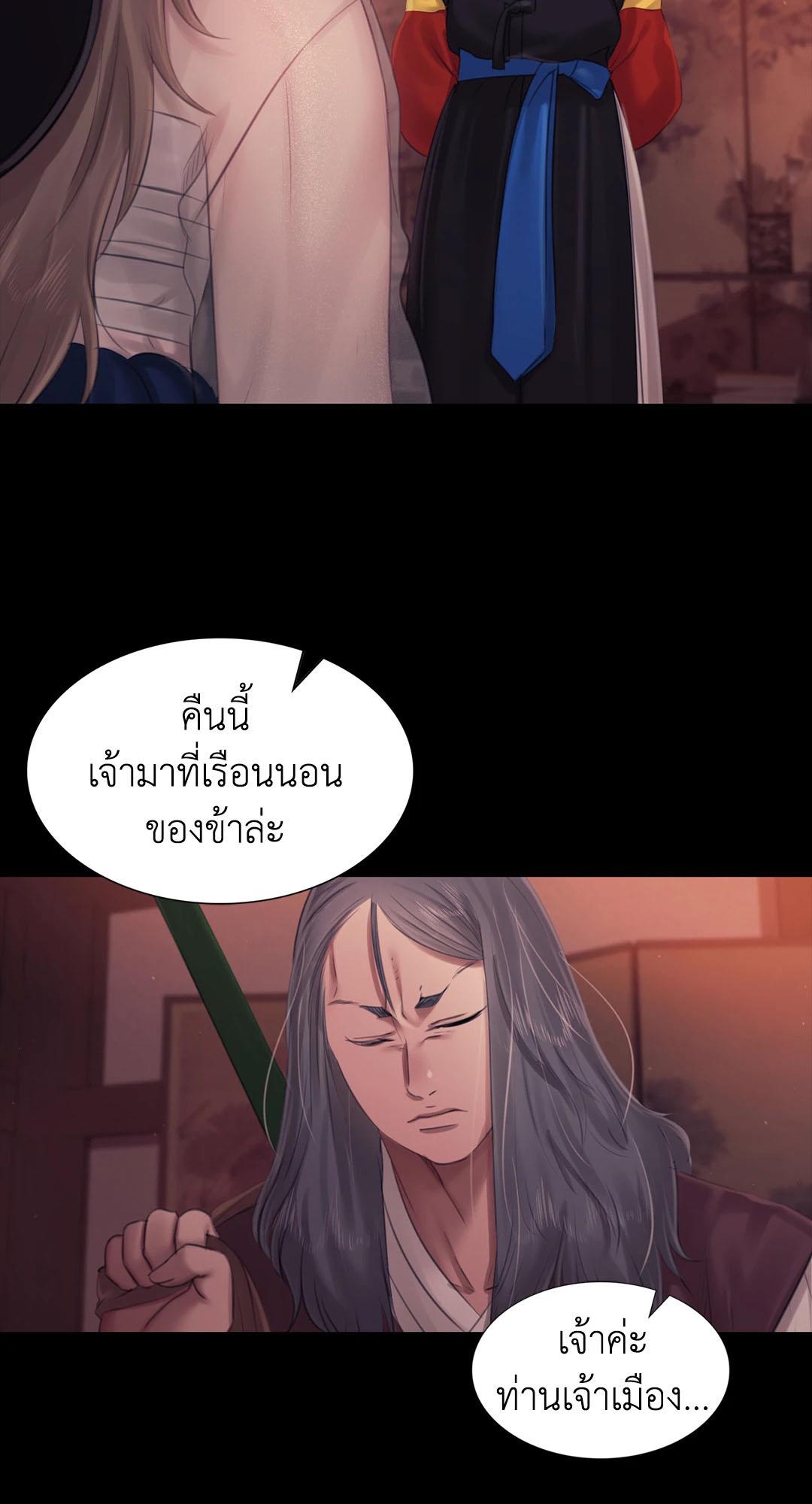Doujin-Lc- อ่าน โดจิน มังฮวา เกาหลี ญี่ปุ่น จีน แปลไทย Madam ตอนที่ 1 2 3 4 5 6 7 8 9 10 11 12 13 14 ฟรี ไม่มีโฆษณา อ่าน โดจิน Manhwa เกาหลี ญี่ปุ่น จีน เรามีครบ คัดมาให้เน้นๆ โดจิน 18+ รับประกันความฟินโดย  Doujin Lc
