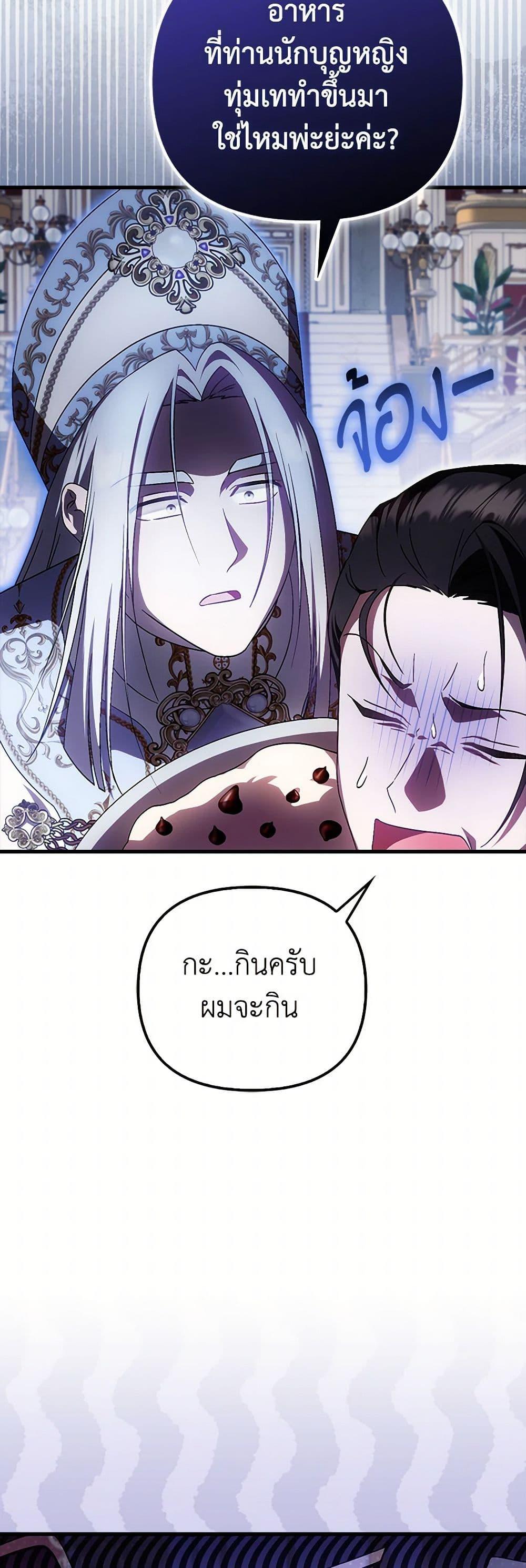 Manga-lc-com อ่านมังงะ อ่านการ์ตูน ออนไลน์ ฟรี It’s My First Time Being Loved ตอนที่ 1 2 3 4 5 6 7 8 9 10 11 12 13 14 ฟรี ไม่มีโฆษณา Manga-lc - อ่าน มังงะ อ่าน การ์ตูน ออนไลน์ อ่านมังงะ ฟรี