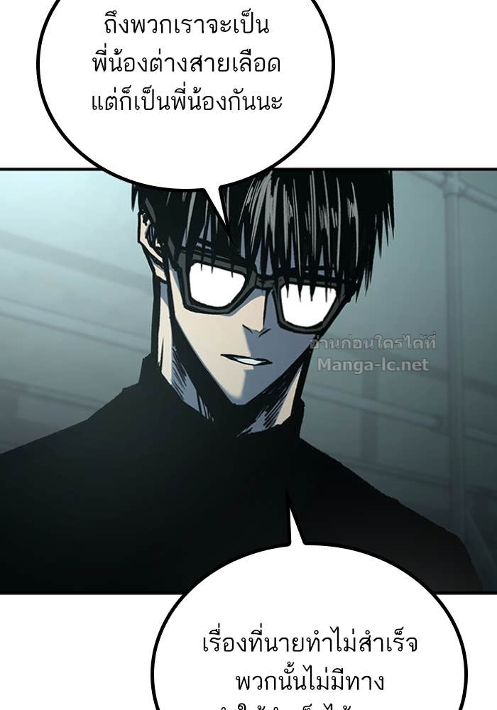 Doujin-Lc- อ่าน โดจิน มังฮวา เกาหลี ญี่ปุ่น จีน แปลไทย HECTOPASCAL ตอนที่ 1 2 3 4 5 6 7 8 9 10 11 12 13 14 ฟรี ไม่มีโฆษณา อ่าน โดจิน Manhwa เกาหลี ญี่ปุ่น จีน เรามีครบ คัดมาให้เน้นๆ โดจิน 18+ รับประกันความฟินโดย Doujin Lc