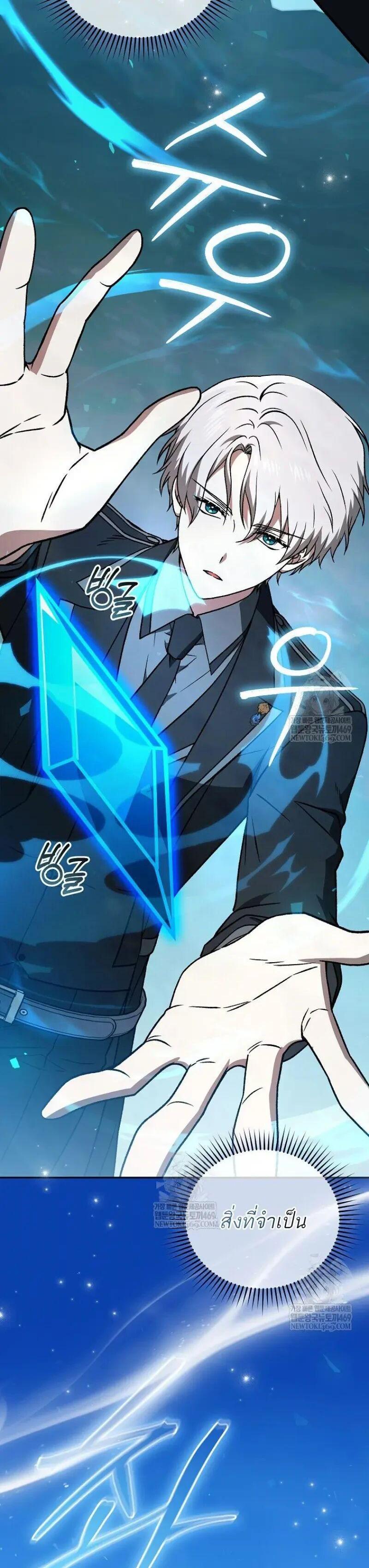 Manga-lc-com อ่านมังงะ อ่านการ์ตูน ออนไลน์ ฟรี Concept Grasping Magic Genius ตอนที่ 1 2 3 4 5 6 7 8 9 10 11 12 13 14 ฟรี ไม่มีโฆษณา Manga-lc - อ่าน มังงะ อ่าน การ์ตูน ออนไลน์ อ่านมังงะ ฟรี