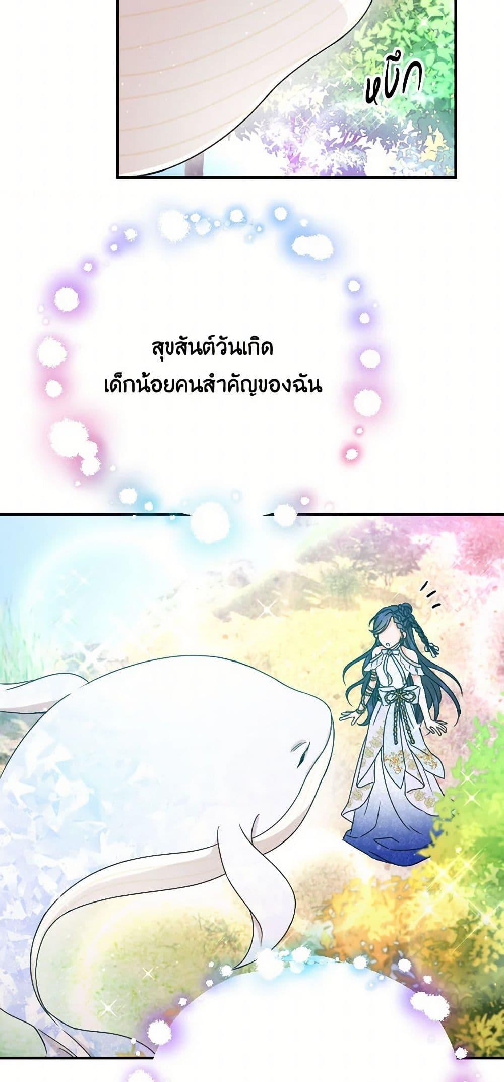 Manga-lc-com อ่านมังงะ อ่านการ์ตูน ออนไลน์ ฟรี Lady Baby ตอนที่ 1 2 3 4 5 6 7 8 9 10 11 12 13 14 ฟรี ไม่มีโฆษณา Manga-lc - อ่าน มังงะ อ่าน การ์ตูน ออนไลน์ อ่านมังงะ ฟรี