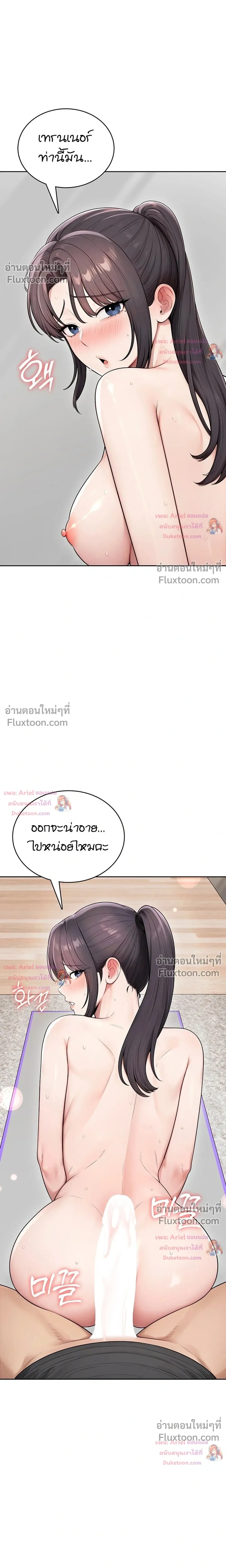 Doujin-Lc- อ่าน โดจิน มังฮวา เกาหลี ญี่ปุ่น จีน แปลไทย Curious Girl ชักอยากรู้แล้วสิ ไอ้เรื่อง X เนี่ย! ตอนที่ 1 2 3 4 5 6 7 8 9 10 11 12 13 14 ฟรี ไม่มีโฆษณา อ่าน โดจิน Manhwa เกาหลี ญี่ปุ่น จีน เรามีครบ คัดมาให้เน้นๆ โดจิน 18+ รับประกันความฟินโดย  Doujin Lc