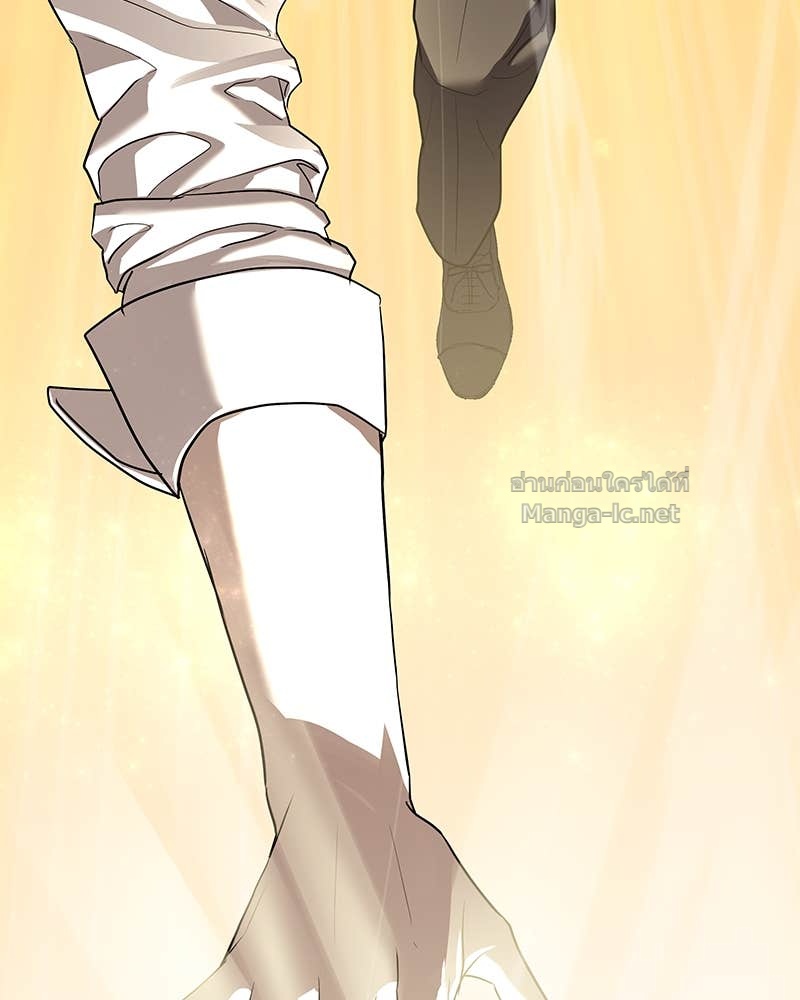 Doujin-Lc- อ่าน โดจิน มังฮวา เกาหลี ญี่ปุ่น จีน แปลไทย ข้าราชการพิเศษ ตอนที่ 1 2 3 4 5 6 7 8 9 10 11 12 13 14 ฟรี ไม่มีโฆษณา อ่าน โดจิน Manhwa เกาหลี ญี่ปุ่น จีน เรามีครบ คัดมาให้เน้นๆ โดจิน 18+ รับประกันความฟินโดย Doujin Lc