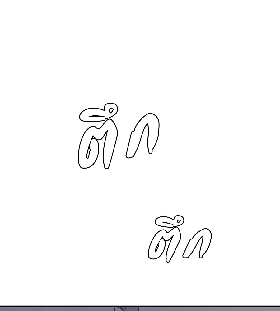 คอลเซ็นเตอร์เปลี่ยนชีวิต ตอนที่ 24 ความพังพินาศของนักแสดงผู้ยิ่งใ รูปที่ 104