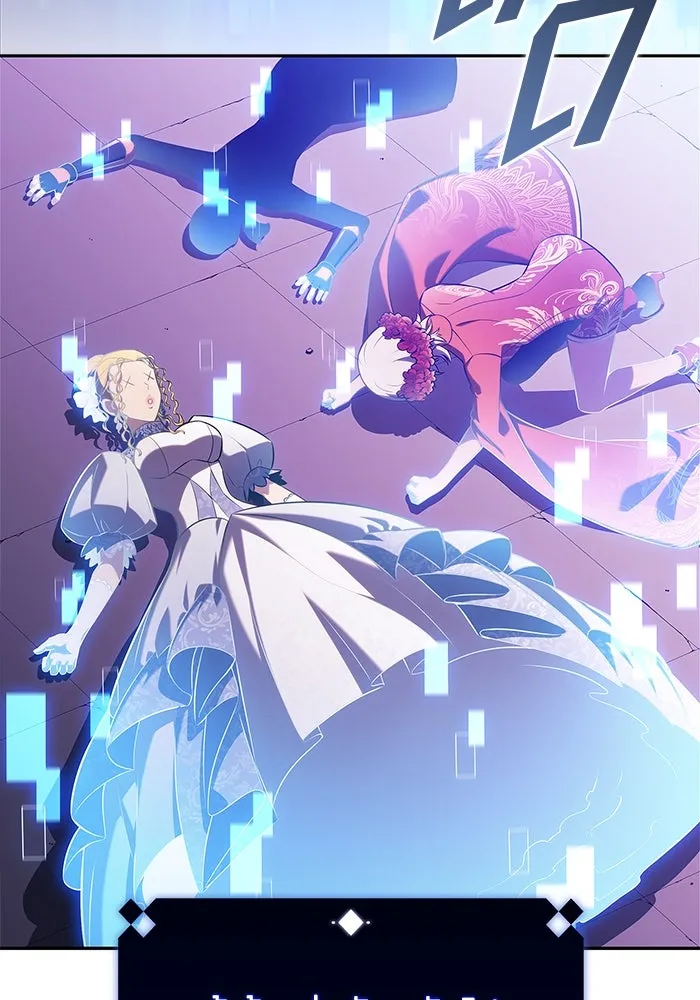 ผู้เล่นหน้าใหม่เลเวลแมกซ์ ตอนที่ 201 สงครามชิงคู่ (3) รูปที่ 56