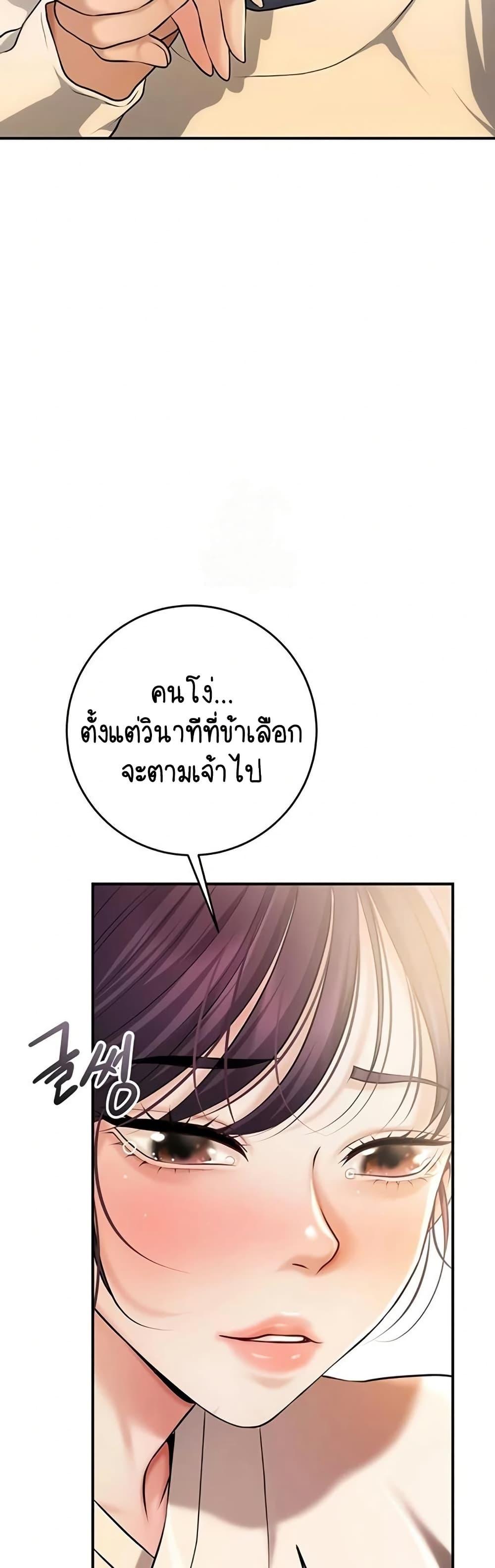 Doujin-Lc- อ่าน โดจิน มังฮวา เกาหลี ญี่ปุ่น จีน แปลไทย Brothel ตอนที่ 1 2 3 4 5 6 7 8 9 10 11 12 13 14 ฟรี ไม่มีโฆษณา อ่าน โดจิน Manhwa เกาหลี ญี่ปุ่น จีน เรามีครบ คัดมาให้เน้นๆ โดจิน 18+ รับประกันความฟินโดย  Doujin Lc