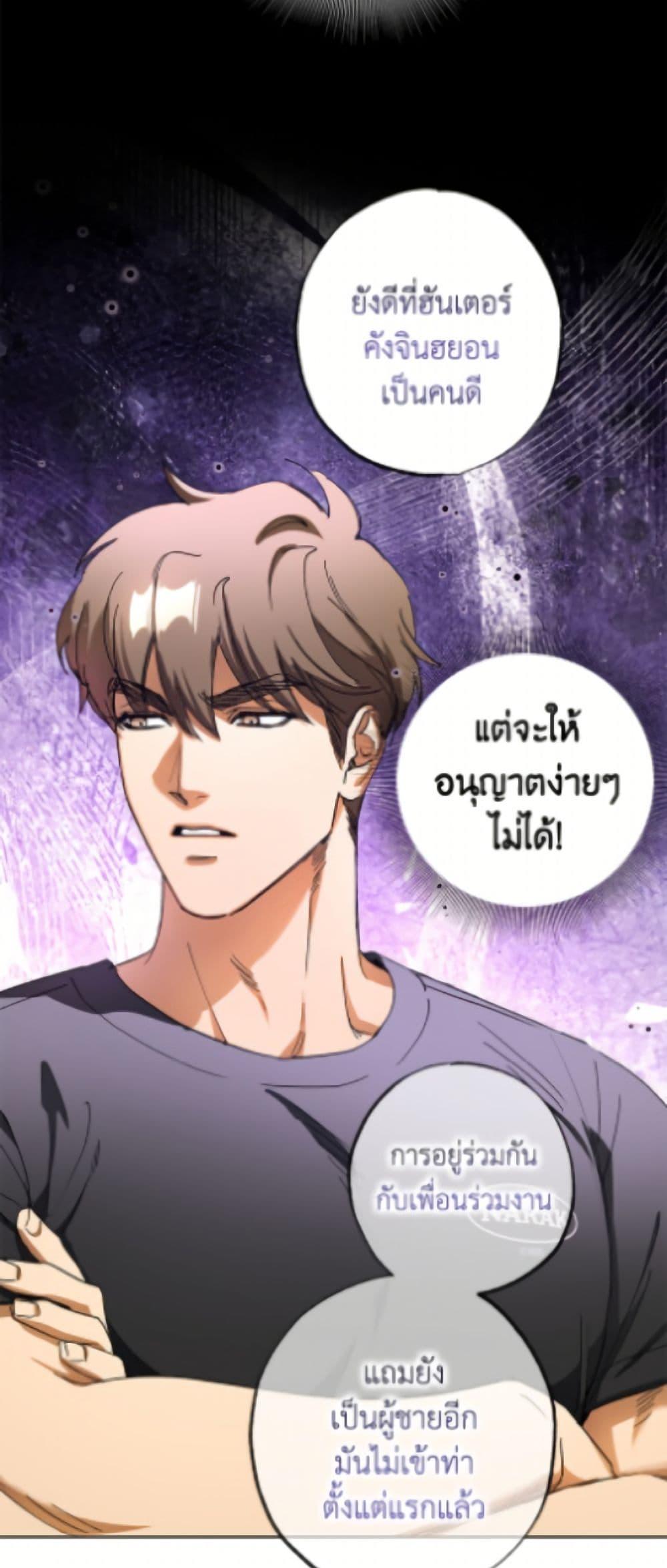 Manga-lc-com อ่านมังงะ อ่านการ์ตูน ออนไลน์ ฟรี The Housekeeper of the Dungeon ตอนที่ 1 2 3 4 5 6 7 8 9 10 11 12 13 14 ฟรี ไม่มีโฆษณา Manga-lc - อ่าน มังงะ อ่าน การ์ตูน ออนไลน์ อ่านมังงะ ฟรี