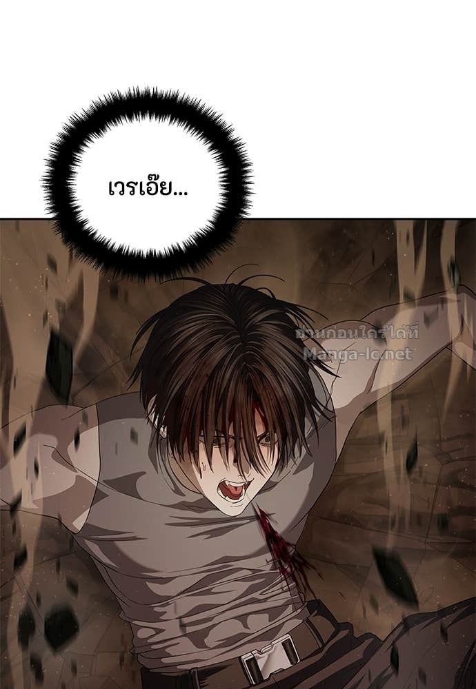 Doujin-Lc- อ่าน โดจิน มังฮวา เกาหลี ญี่ปุ่น จีน แปลไทย ข้าราชการพิเศษ ตอนที่ 1 2 3 4 5 6 7 8 9 10 11 12 13 14 ฟรี ไม่มีโฆษณา อ่าน โดจิน Manhwa เกาหลี ญี่ปุ่น จีน เรามีครบ คัดมาให้เน้นๆ โดจิน 18+ รับประกันความฟินโดย Doujin Lc