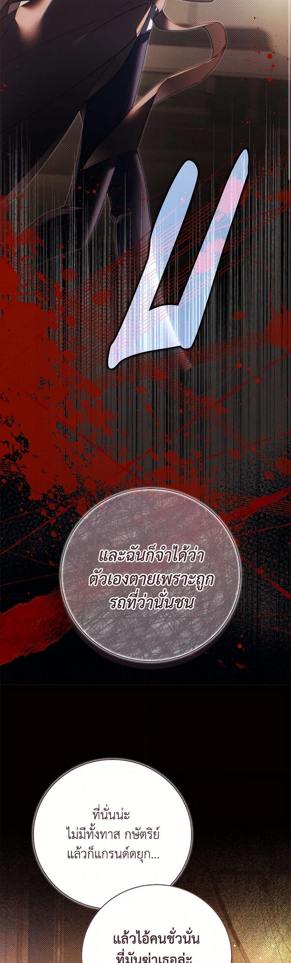 Manga-lc-com อ่านมังงะ อ่านการ์ตูน ออนไลน์ ฟรี Beatrice ตอนที่ 1 2 3 4 5 6 7 8 9 10 11 12 13 14 ฟรี ไม่มีโฆษณา Manga-lc - อ่าน มังงะ อ่าน การ์ตูน ออนไลน์ อ่านมังงะ ฟรี