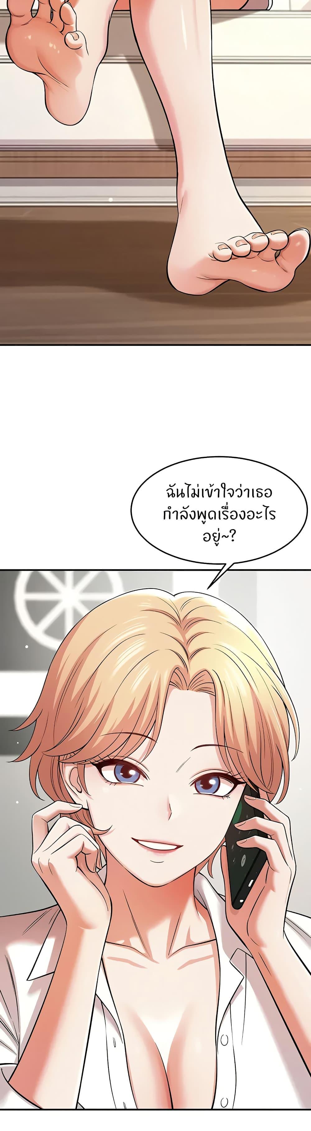 Doujin-Lc- อ่าน โดจิน มังฮวา เกาหลี ญี่ปุ่น จีน แปลไทย Taming My New Sister ตอนที่ 1 2 3 4 5 6 7 8 9 10 11 12 13 14 ฟรี ไม่มีโฆษณา อ่าน โดจิน Manhwa เกาหลี ญี่ปุ่น จีน เรามีครบ คัดมาให้เน้นๆ โดจิน 18+ รับประกันความฟินโดย  Doujin Lc