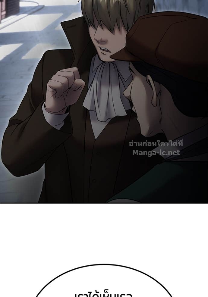 Doujin-Lc- อ่าน โดจิน มังฮวา เกาหลี ญี่ปุ่น จีน แปลไทย แกร่งเกินผู้กล้า แต่ซ่าไม่ได้ ตอนที่ 1 2 3 4 5 6 7 8 9 10 11 12 13 14 ฟรี ไม่มีโฆษณา อ่าน โดจิน Manhwa เกาหลี ญี่ปุ่น จีน เรามีครบ คัดมาให้เน้นๆ โดจิน 18+ รับประกันความฟินโดย Doujin Lc