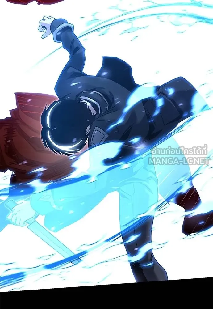 ชำแหละอะคาเดมี ตอนที่ 33 รูปที่ 51