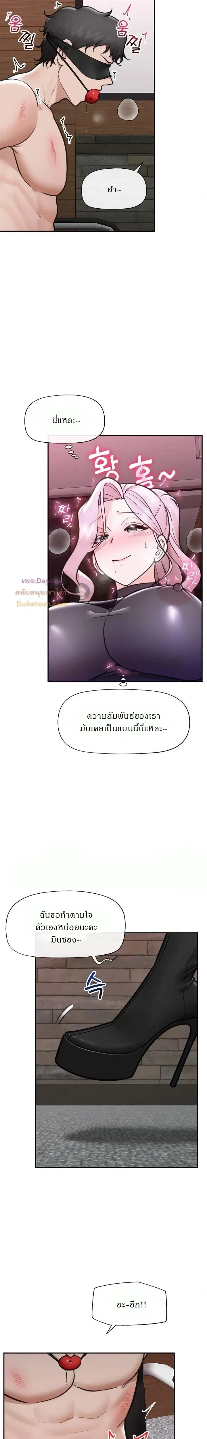 Doujin-Lc- อ่าน โดจิน มังฮวา เกาหลี ญี่ปุ่น จีน แปลไทย Hypnotist Security Guard พลิกชีวิตยามด้วยแอปสะกดเสียว ตอนที่ 1 2 3 4 5 6 7 8 9 10 11 12 13 14 ฟรี ไม่มีโฆษณา อ่าน โดจิน Manhwa เกาหลี ญี่ปุ่น จีน เรามีครบ คัดมาให้เน้นๆ โดจิน 18+ รับประกันความฟินโดย  Doujin Lc