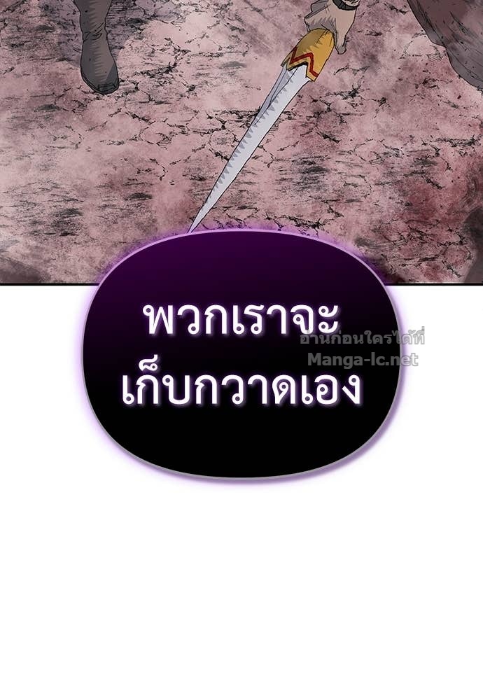 Doujin-Lc- อ่าน โดจิน มังฮวา เกาหลี ญี่ปุ่น จีน แปลไทย สารสุดท้ายจากโครงกระดูก ตอนที่ 1 2 3 4 5 6 7 8 9 10 11 12 13 14 ฟรี ไม่มีโฆษณา อ่าน โดจิน Manhwa เกาหลี ญี่ปุ่น จีน เรามีครบ คัดมาให้เน้นๆ โดจิน 18+ รับประกันความฟินโดย Doujin Lc