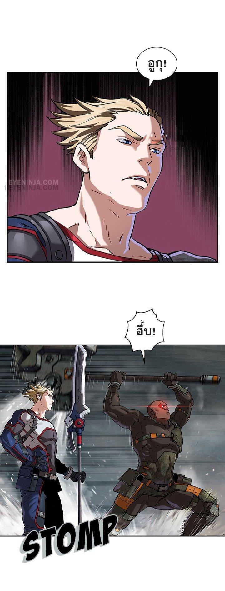 Manga-lc-com อ่านมังงะ อ่านการ์ตูน ออนไลน์ ฟรี Leviathan เลวีอาธาน อสูรกายใต้สมุทร ตอนที่ 1 2 3 4 5 6 7 8 9 10 11 12 13 14 ฟรี ไม่มีโฆษณา Manga-lc - อ่าน มังงะ อ่าน การ์ตูน ออนไลน์ อ่านมังงะ ฟรี