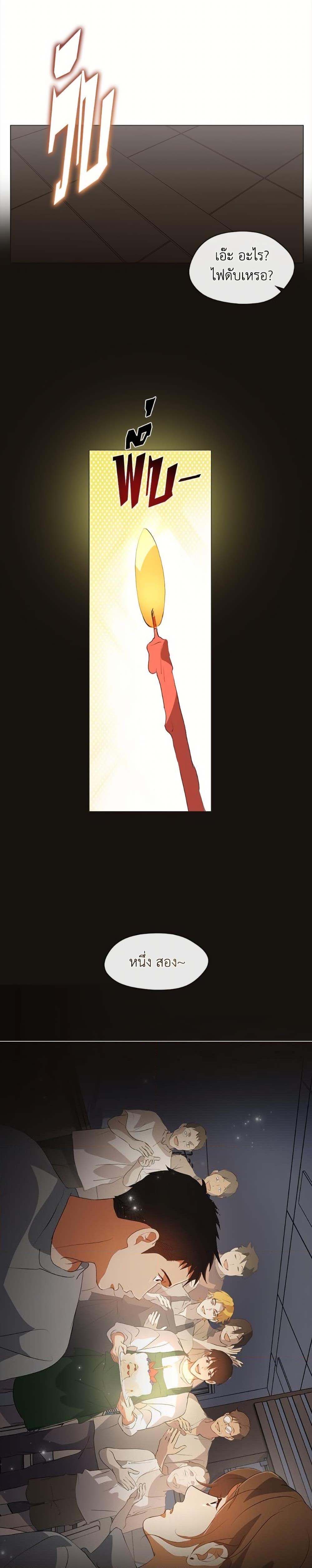 Manga-lc-com อ่านมังงะ อ่านการ์ตูน ออนไลน์ ฟรี Restaurant in the After Life ตอนที่ 1 2 3 4 5 6 7 8 9 10 11 12 13 14 ฟรี ไม่มีโฆษณา Manga-lc - อ่าน มังงะ อ่าน การ์ตูน ออนไลน์ อ่านมังงะ ฟรี