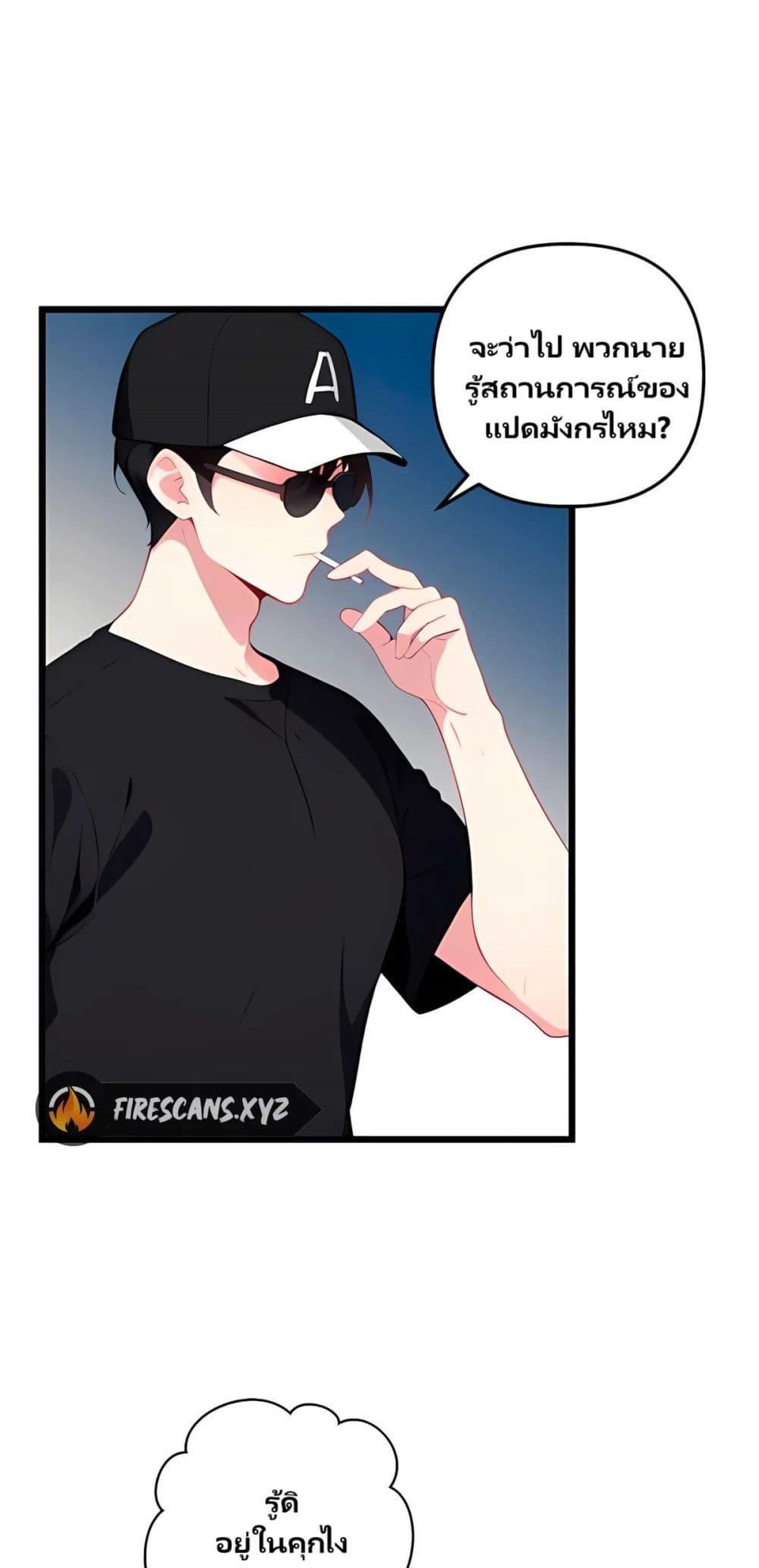 Manga-lc-com อ่านมังงะ อ่านการ์ตูน ออนไลน์ ฟรี Villian Harem ตอนที่ 1 2 3 4 5 6 7 8 9 10 11 12 13 14 ฟรี ไม่มีโฆษณา Manga-lc - อ่าน มังงะ อ่าน การ์ตูน ออนไลน์ อ่านมังงะ ฟรี