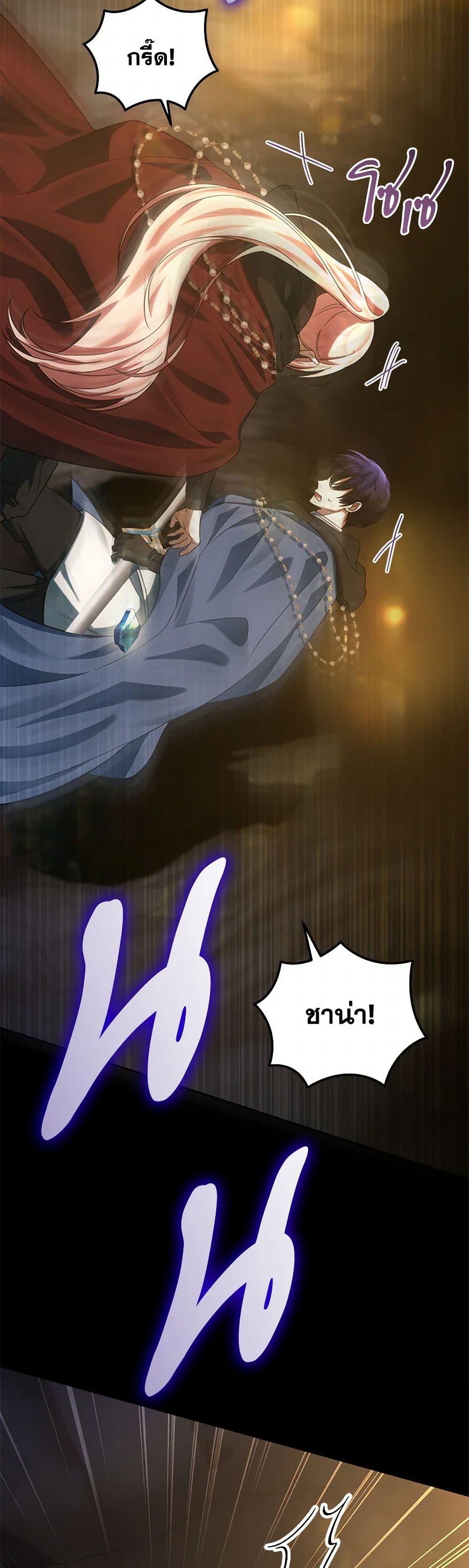 Manga-lc-com อ่านมังงะ อ่านการ์ตูน ออนไลน์ ฟรี You Awakened while I Was Dead ตอนที่ 1 2 3 4 5 6 7 8 9 10 11 12 13 14 ฟรี ไม่มีโฆษณา Manga-lc - อ่าน มังงะ อ่าน การ์ตูน ออนไลน์ อ่านมังงะ ฟรี