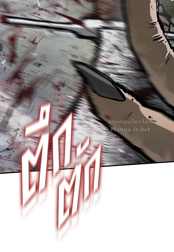 Doujin-Lc- อ่าน โดจิน มังฮวา เกาหลี ญี่ปุ่น จีน แปลไทย อัศวินวันเดียว ตอนที่ 1 2 3 4 5 6 7 8 9 10 11 12 13 14 ฟรี ไม่มีโฆษณา อ่าน โดจิน Manhwa เกาหลี ญี่ปุ่น จีน เรามีครบ คัดมาให้เน้นๆ โดจิน 18+ รับประกันความฟินโดย Doujin Lc