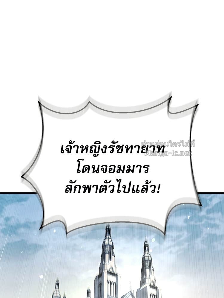 Doujin-Lc- อ่าน โดจิน มังฮวา เกาหลี ญี่ปุ่น จีน แปลไทย หยุดนะจอมมาร ฮีโร่ล้อมไว้หมดแล้ว ตอนที่ 1 2 3 4 5 6 7 8 9 10 11 12 13 14 ฟรี ไม่มีโฆษณา อ่าน โดจิน Manhwa เกาหลี ญี่ปุ่น จีน เรามีครบ คัดมาให้เน้นๆ โดจิน 18+ รับประกันความฟินโดย Doujin Lc