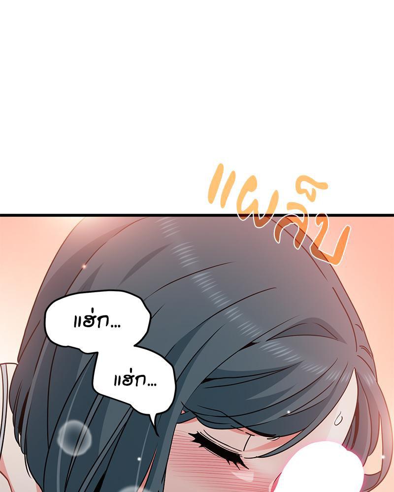 Doujin-Lc- อ่าน โดจิน มังฮวา เกาหลี ญี่ปุ่น จีน แปลไทย A Turning Point Raw ตอนที่ 1 2 3 4 5 6 7 8 9 10 11 12 13 14 ฟรี ไม่มีโฆษณา อ่าน โดจิน Manhwa เกาหลี ญี่ปุ่น จีน เรามีครบ คัดมาให้เน้นๆ โดจิน 18+ รับประกันความฟินโดย  Doujin Lc