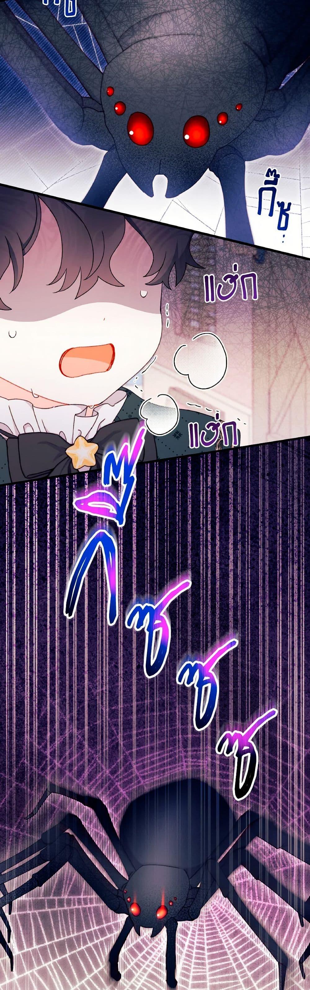 Manga-lc-com อ่านมังงะ อ่านการ์ตูน ออนไลน์ ฟรี I Found a Husband When I Picked up the Male Lead ตอนที่ 1 2 3 4 5 6 7 8 9 10 11 12 13 14 ฟรี ไม่มีโฆษณา Manga-lc - อ่าน มังงะ อ่าน การ์ตูน ออนไลน์ อ่านมังงะ ฟรี