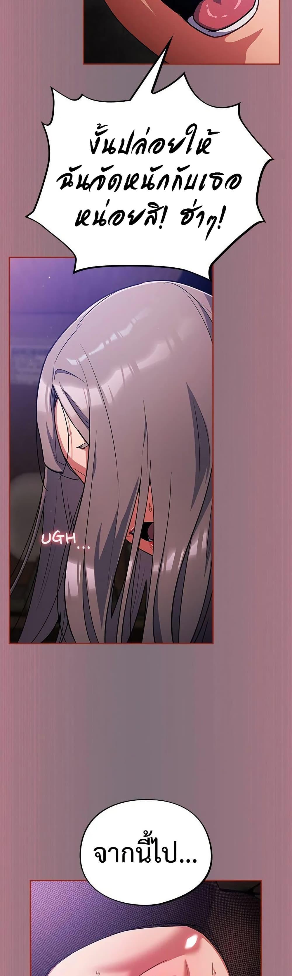 Doujin-Lc- อ่าน โดจิน มังฮวา เกาหลี ญี่ปุ่น จีน แปลไทย Idiot Virus ตอนที่ 1 2 3 4 5 6 7 8 9 10 11 12 13 14 ฟรี ไม่มีโฆษณา อ่าน โดจิน Manhwa เกาหลี ญี่ปุ่น จีน เรามีครบ คัดมาให้เน้นๆ โดจิน 18+ รับประกันความฟินโดย  Doujin Lc