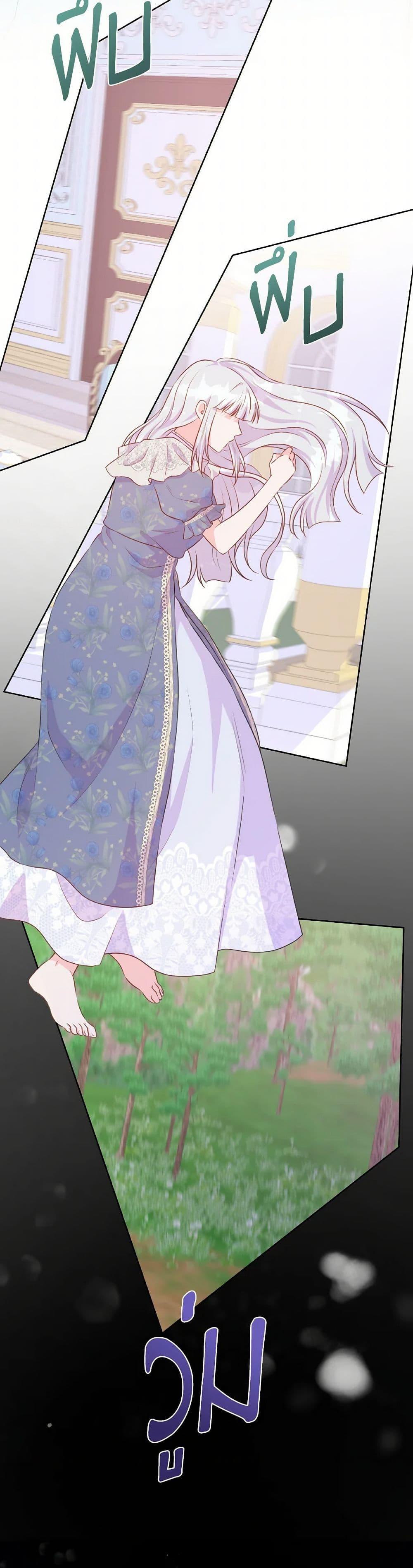 Manga-lc-com อ่านมังงะ อ่านการ์ตูน ออนไลน์ ฟรี Don’t Trust the Female Lead ตอนที่ 1 2 3 4 5 6 7 8 9 10 11 12 13 14 ฟรี ไม่มีโฆษณา Manga-lc - อ่าน มังงะ อ่าน การ์ตูน ออนไลน์ อ่านมังงะ ฟรี