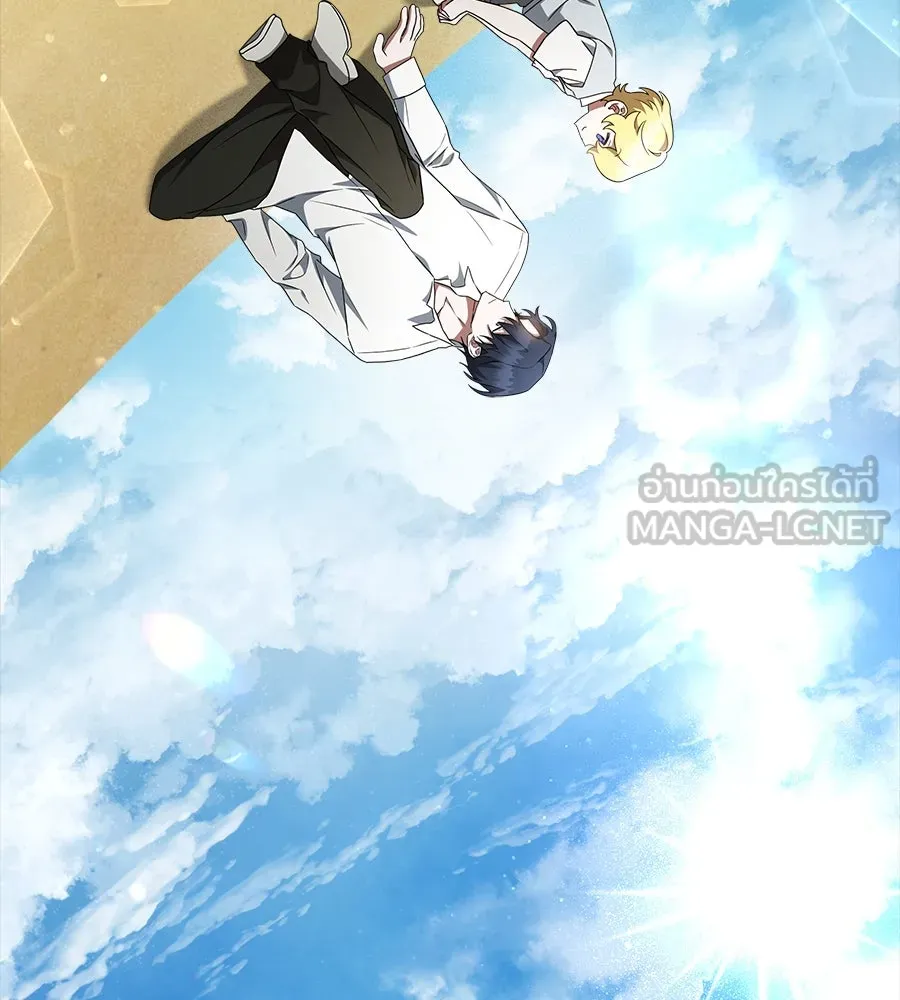 สัญญารักฉบับสุดท้าย ตอนที่ 7 รูปที่ 48