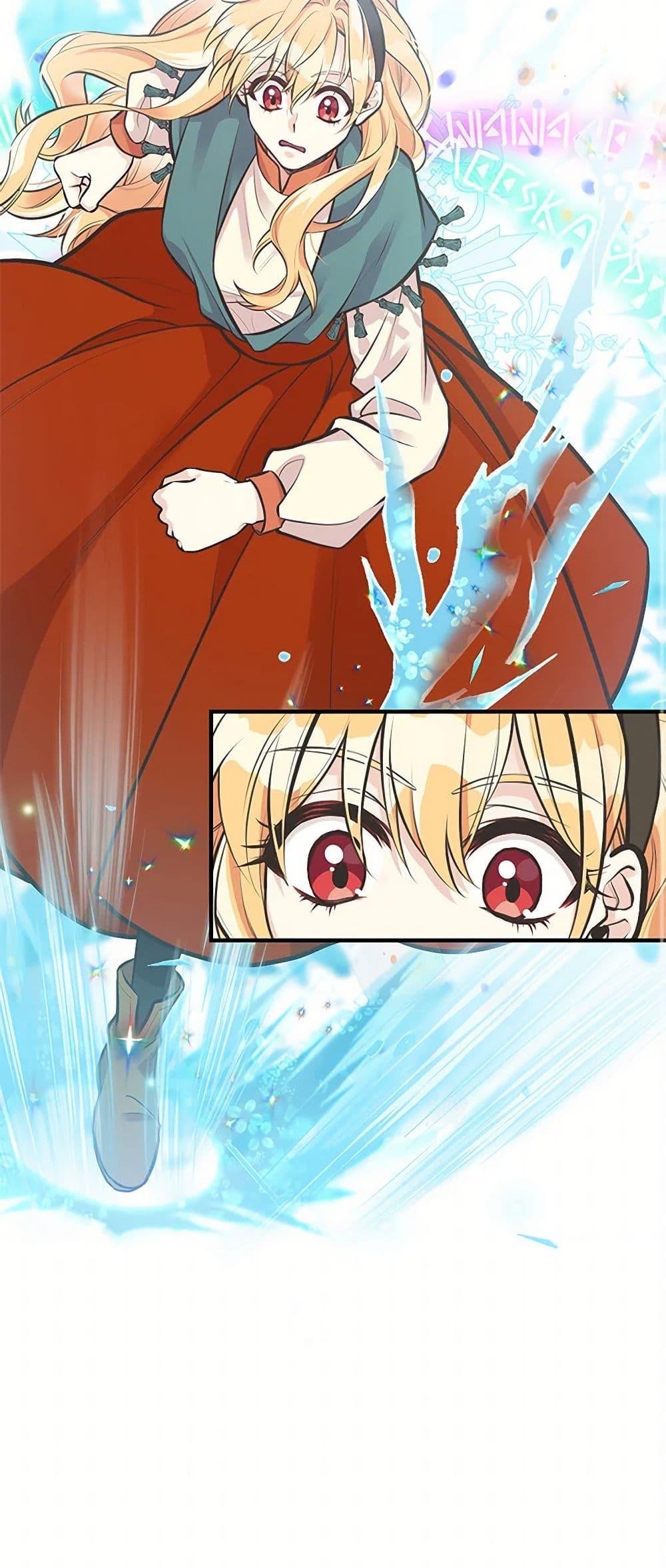 Manga-lc-com อ่านมังงะ อ่านการ์ตูน ออนไลน์ ฟรี My Sister Picked up the Male Lead ตอนที่ 1 2 3 4 5 6 7 8 9 10 11 12 13 14 ฟรี ไม่มีโฆษณา Manga-lc - อ่าน มังงะ อ่าน การ์ตูน ออนไลน์ อ่านมังงะ ฟรี